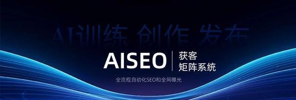 哪些SEO流量工具能有效提升网站流量？