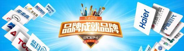 房山网站建设哪家公司好？价格如何？