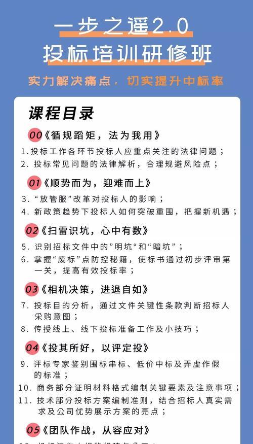 如何建网站才能保证安全稳定？