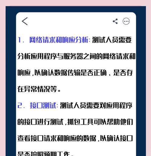 关键词提取工具如何正确使用？