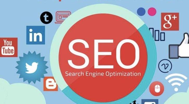 SEO优化排名如何提升？提升排名的有效策略有哪些？