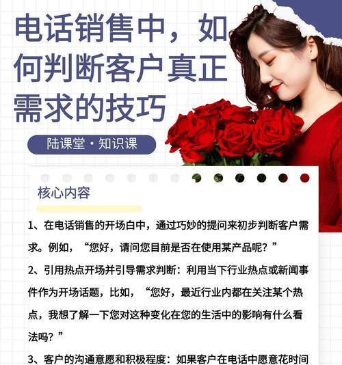 销售网站怎么做才能吸引客户？如何进行销售网站的优化？