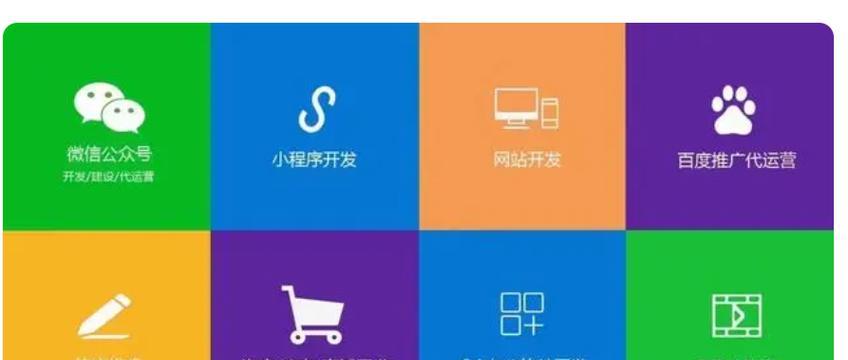 公众号版网站建设怎么做？需要哪些步骤和技巧？