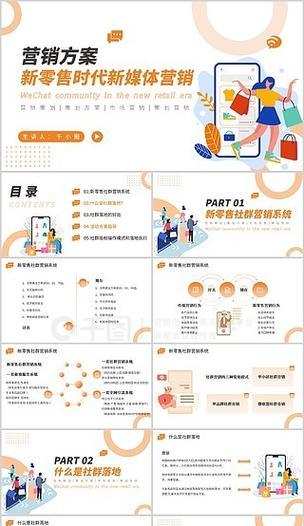 宝安网站制作如何实现SEO优化？