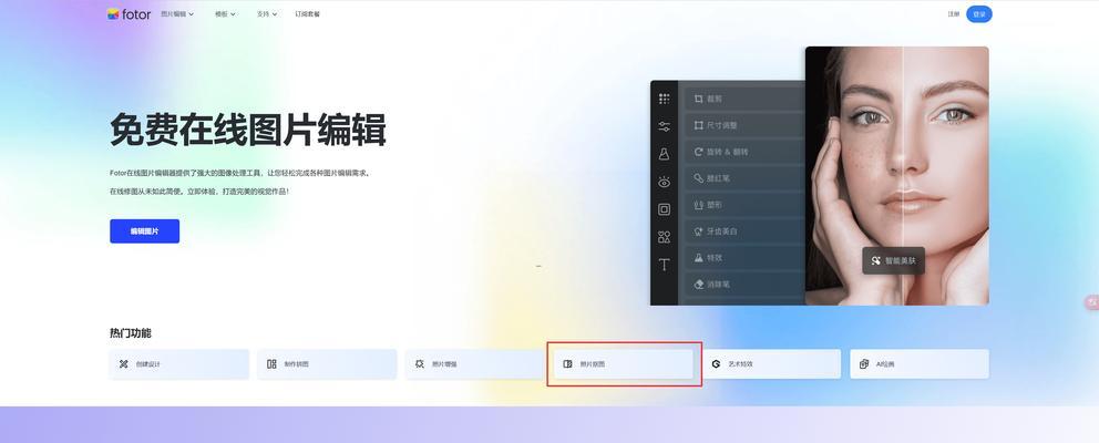 商务网站制作？需要哪些步骤和工具？