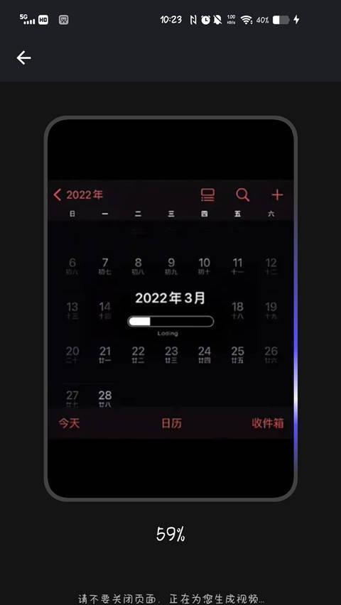 手机怎么制作网站？有哪些简单的方法可以尝试？