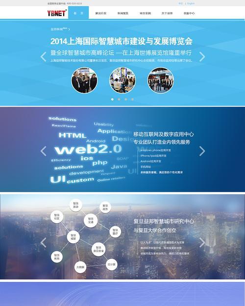 网站设计与规划的关系是什么？如何进行有效的网站设计与规划？