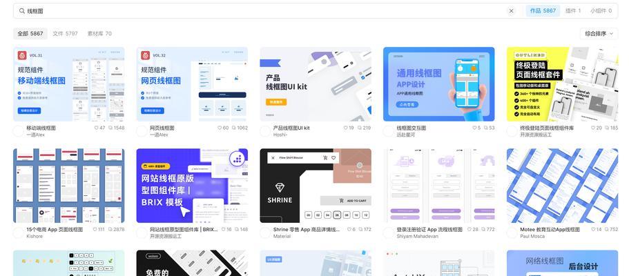 创建网站制作需要注意什么？