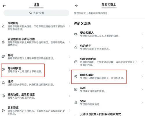 关键词过滤的原理是什么？如何正确进行关键词过滤？