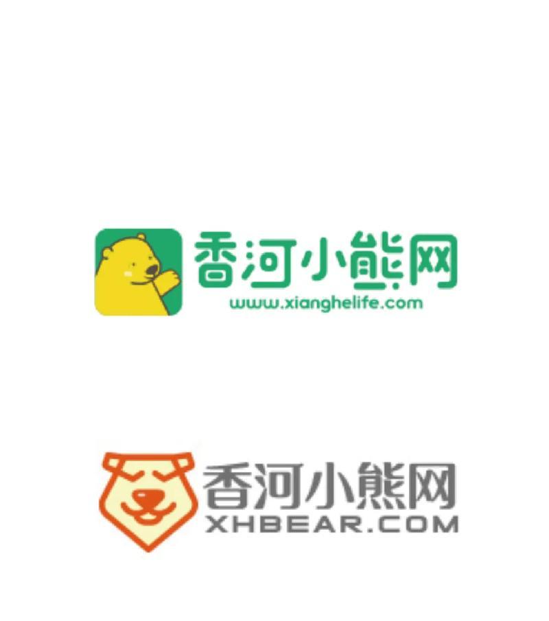 网站logo设计如何影响品牌形象？