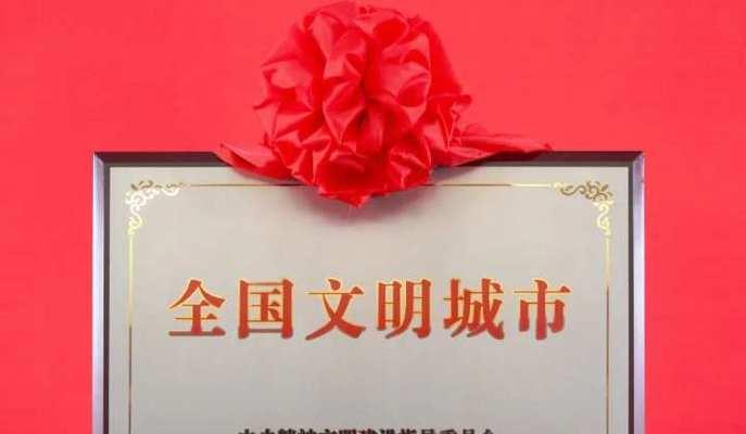 海盐网站制作需要多少钱？如何选择合适的网站建设公司？