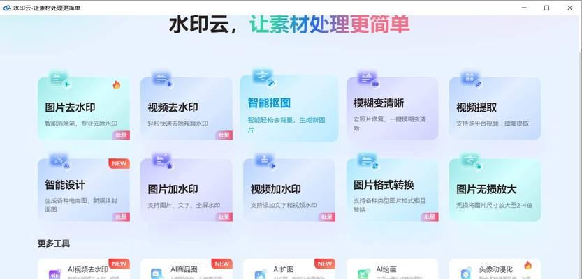如何提取关键词？有哪些有效的关键词提取工具？