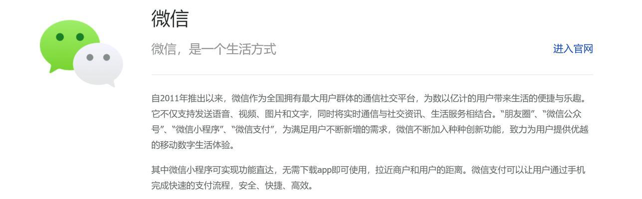 神马搜索关键词排名的优化方法有哪些？