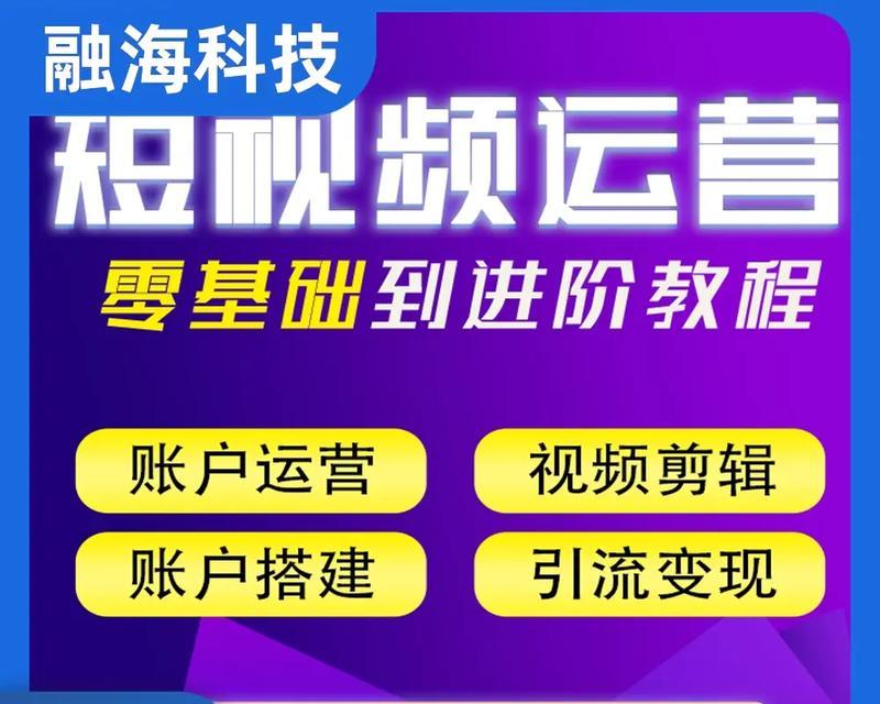 SEO教程中必学的几个要点是什么？