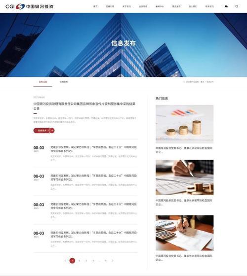 建网站网络有哪些？如何选择一个好的建网站网络？
