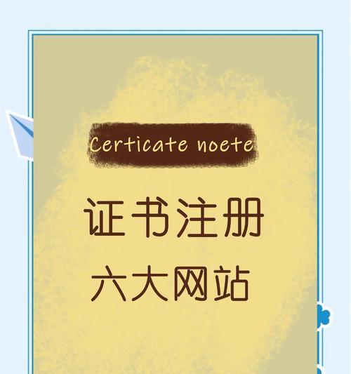 创建网站免费注册有哪些好处？