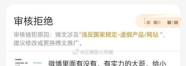 丹东seo优化怎么做？丹东seo常见问题解答？