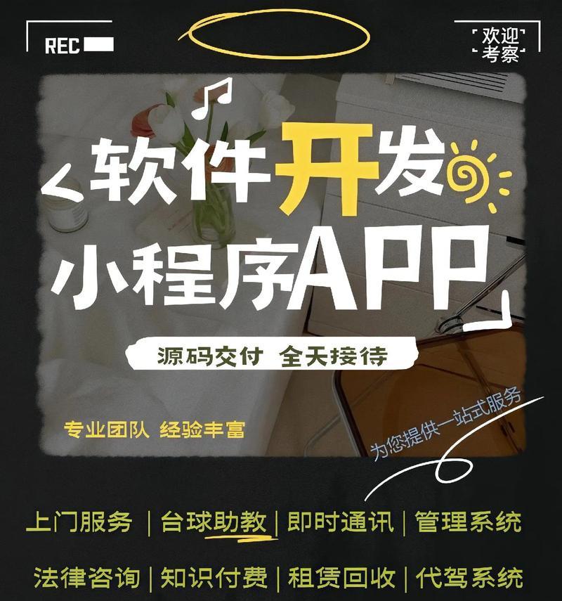 网站设计网能提供哪些定制服务？