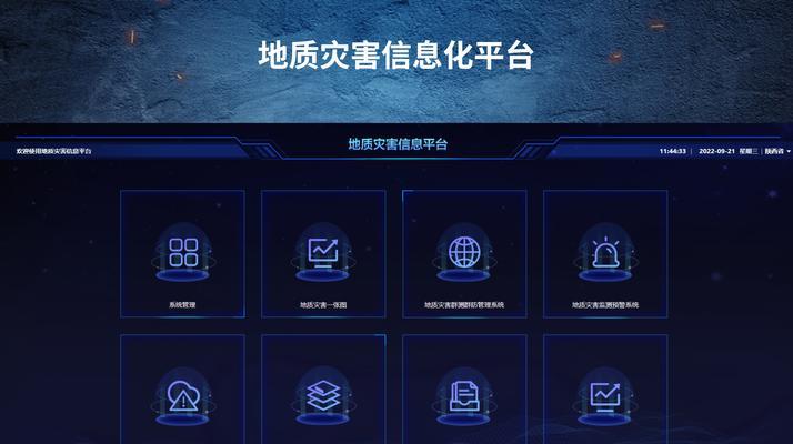 铜川seo优化怎么做？常见问题有哪些？