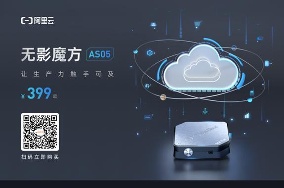 虚拟主机是什么意思？它与传统主机的区别是什么？