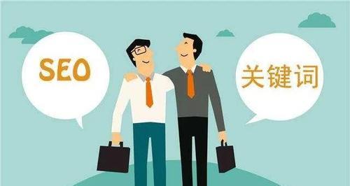 鞍山seo公司推荐？如何选择鞍山地区的SEO服务？
