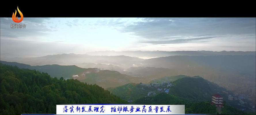 达州网站建设的常见问题有哪些？如何选择合适的建站平台？