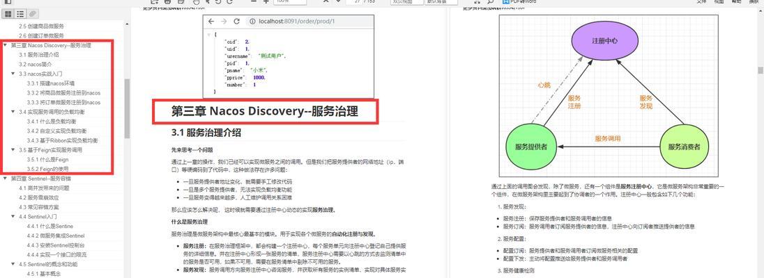 做网站需要什么条件？做网站的步骤是什么？