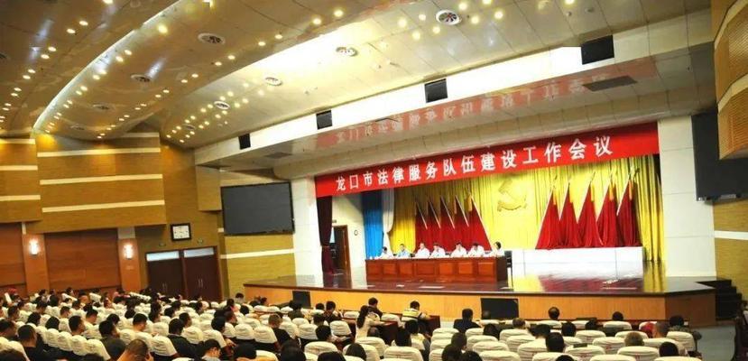 龙口网站建设中常见的问题有哪些？