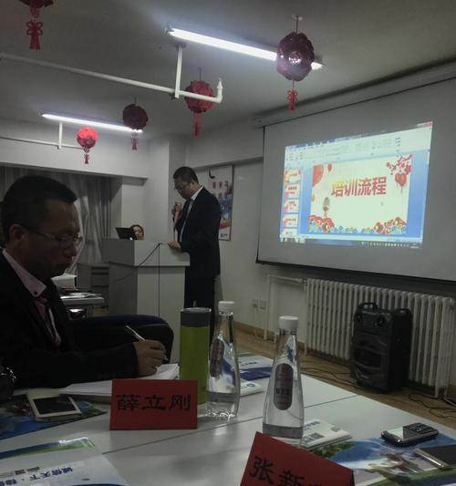 赤峰网站建设的市场行情如何？选择本地公司还是远程团队？