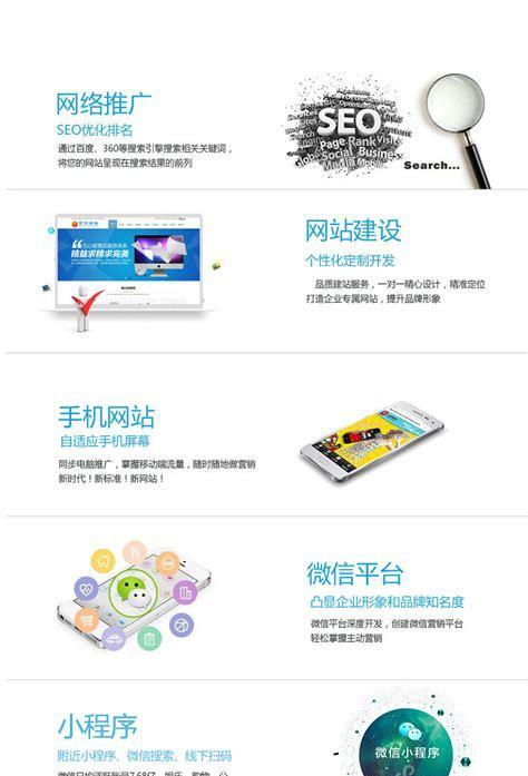石家庄seo外包服务有哪些优势？如何选择外包公司？