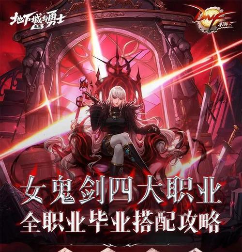Qeelin设计师作品拍卖流程是怎样的？如何参与竞拍？