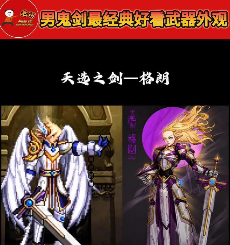 JS是谁啊就是唱花与剑的那个？他还有哪些著名作品？