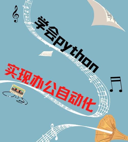 Python适合什么年龄段人学习？学习Python的最佳年龄是什么时候？