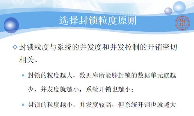 如何理解封锁数据库对中国科研的影响？