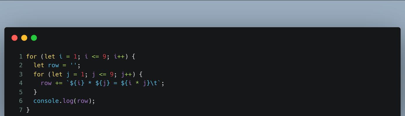 如何深入论述javascript相关内容？