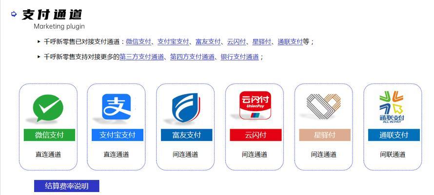 DuckChatPHP聊天系统的源码在哪里可以找到？