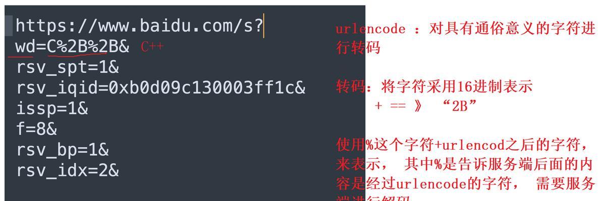 status计算机用语是什么意思？计算机状态码的含义是什么？