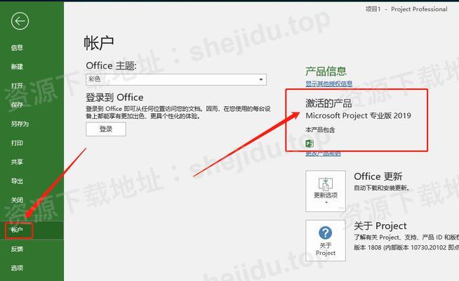 代码管理工具安装及使用方法是什么？如何选择合适的代码管理工具？