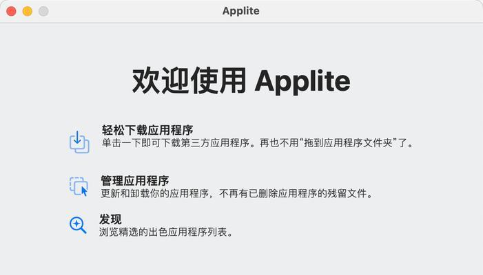 代码管理工具安装及使用方法是什么？如何选择合适的代码管理工具？