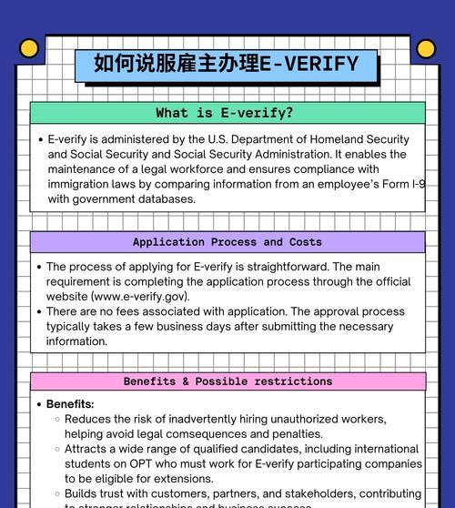 Foundry的基本使用方法总结是什么？使用Foundry时应避免哪些常见错误？
