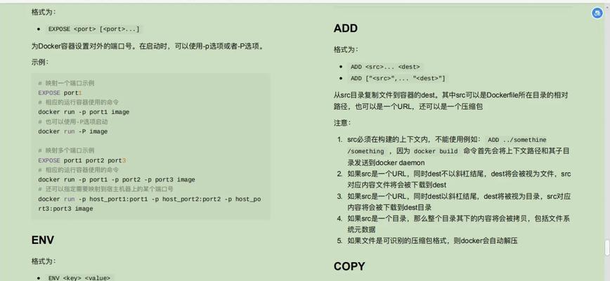 关于java的问题，专家如何解答？