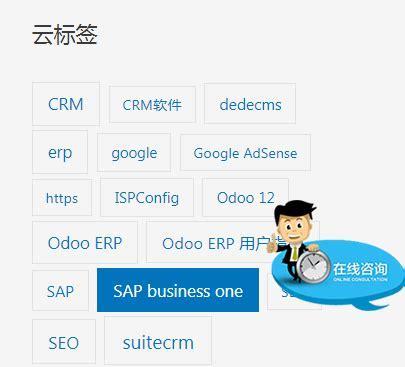 谷歌搜索为何弃用国别顶级域名？