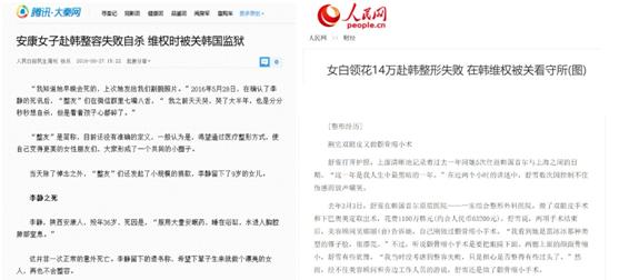 谷歌搜索为何弃用国别顶级域名？