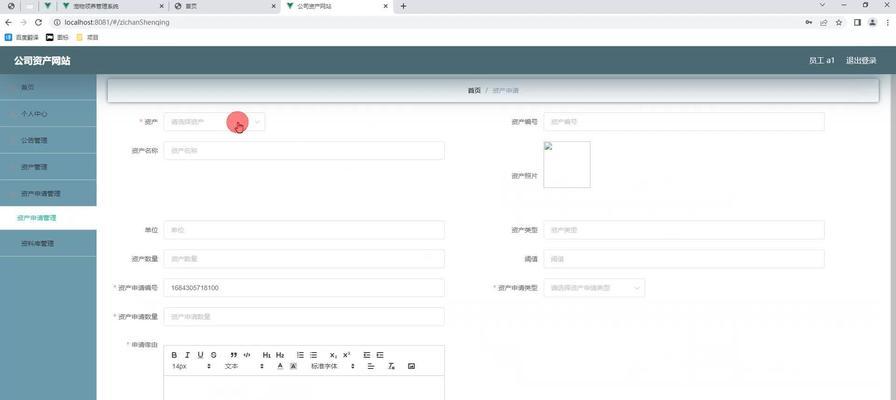 Java七大热门技术框架源码解析：完结篇有哪些亮点？