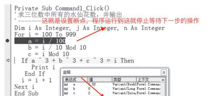 如何解决410错误？