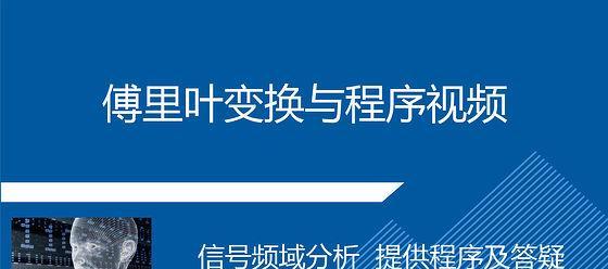 VBScript应用领域有哪些？它的主要用途是什么？