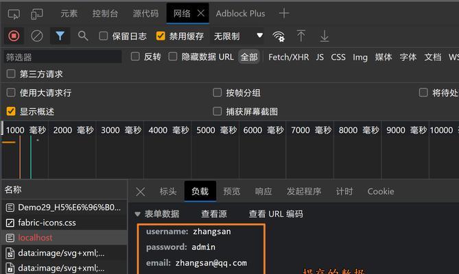 在HTML中创建有序列表用哪个标签？如何使用？