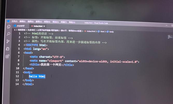 在HTML中创建有序列表用哪个标签？如何使用？