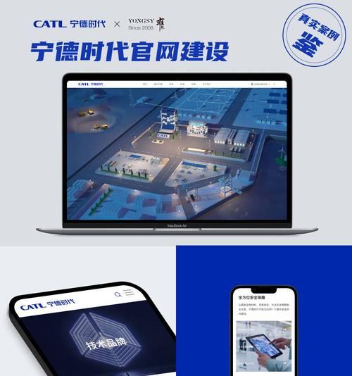 2025年哪家网站维护公司服务最佳？