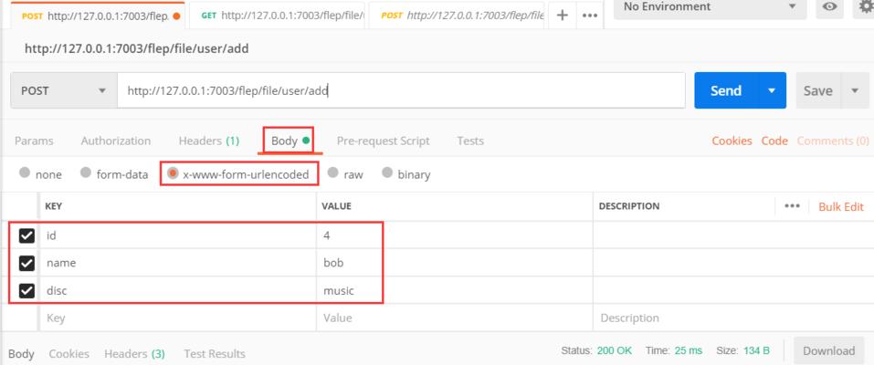 RequestDispatcher在JavaEE中的描述是什么？它有哪些功能？